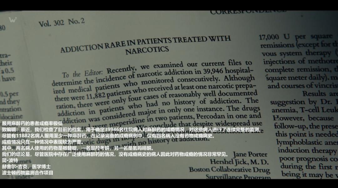 全球最不可思议的骗局,世界上最恶毒的事件