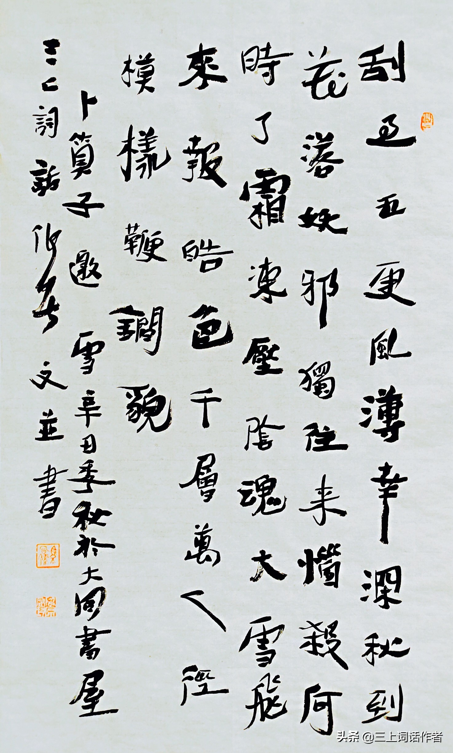 目击兰州抗疫一隅丨小区在坚持，居民在配合，齐心得告捷