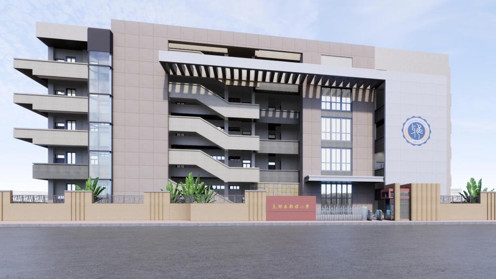5个新成员（学部、校区、新校）开学，“广雅系”迎来大变局