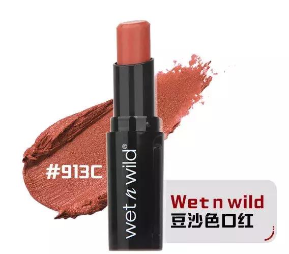 最火的9支口红大牌,全网最火的10款口红