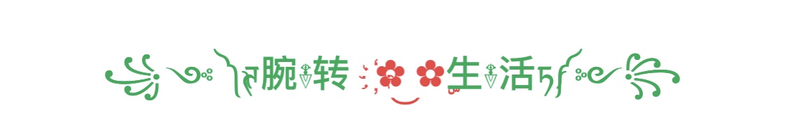 一眼就惊艳的古装人物,盘点经典古装男女主角