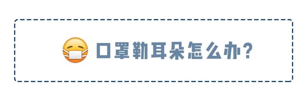 换季过敏烂脸爆皮用什么面膜,换季过敏脸上泛红长痘用什么面膜