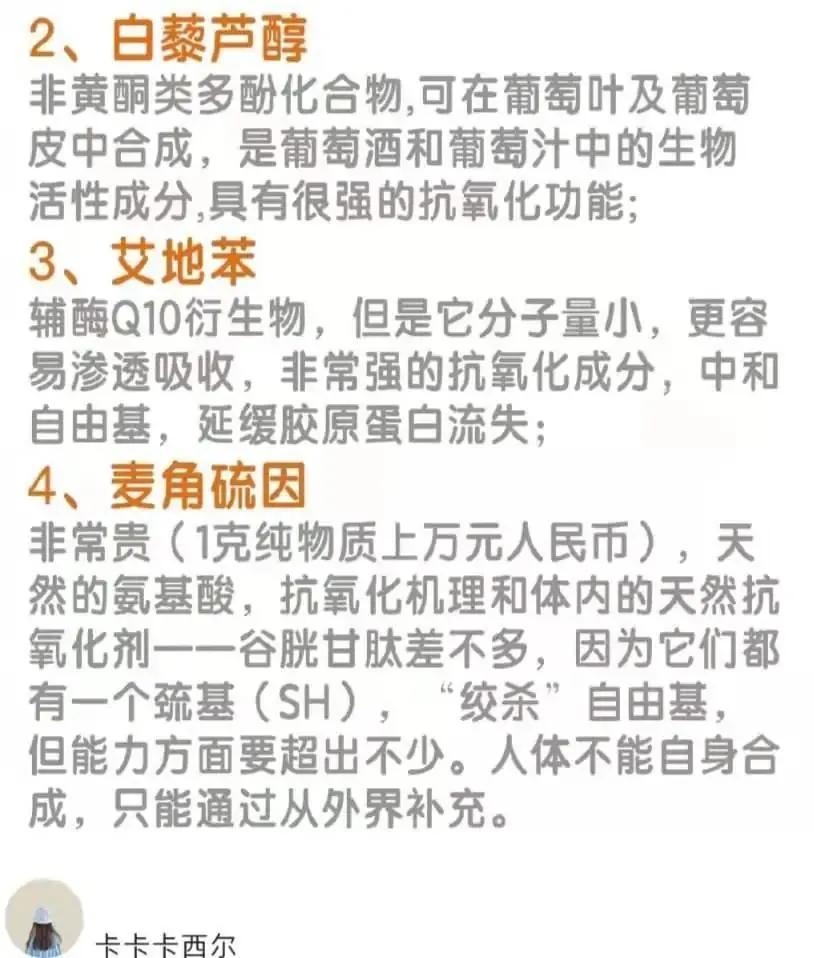 遮瑕力度好的不容易暗沉的粉底液,粉底液暗沉怎么解救男生