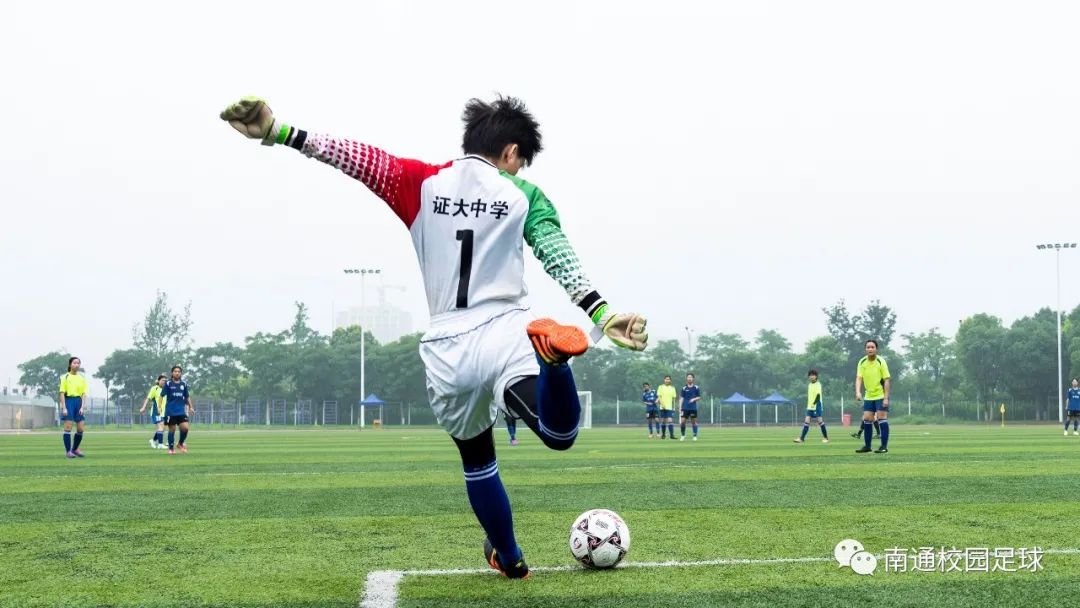 南通市校园足球联赛总决赛直播,2023年南通校园足球联赛初中组