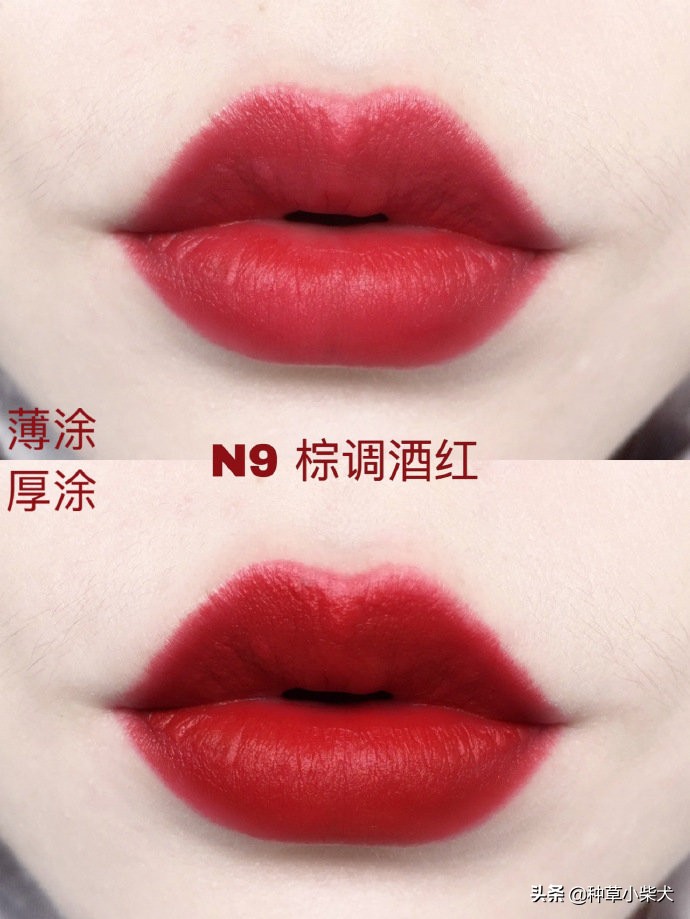 ysl小金条107跟迪奥999哑光,ysl小金条1966高定哑光