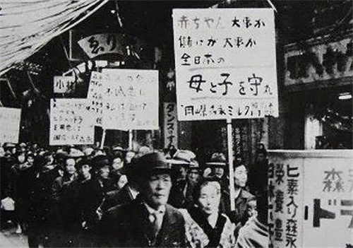为牟利，往婴儿奶粉里加*霜砒**？电影都不敢拍的情节在日本真实发生