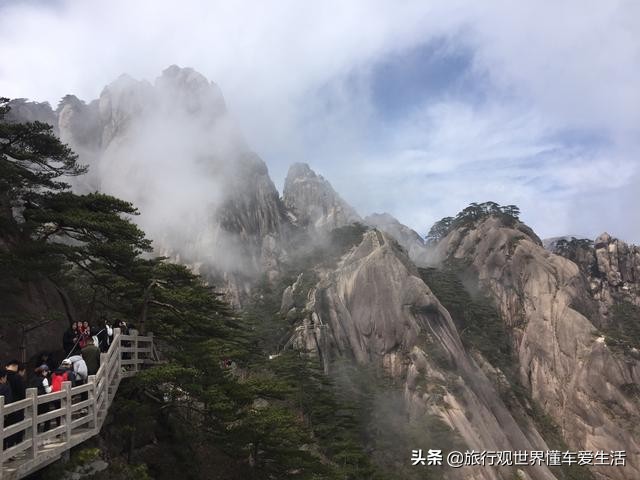 从北京出发黄山宏村三日游攻略,两天一夜去黄山宏村攻略