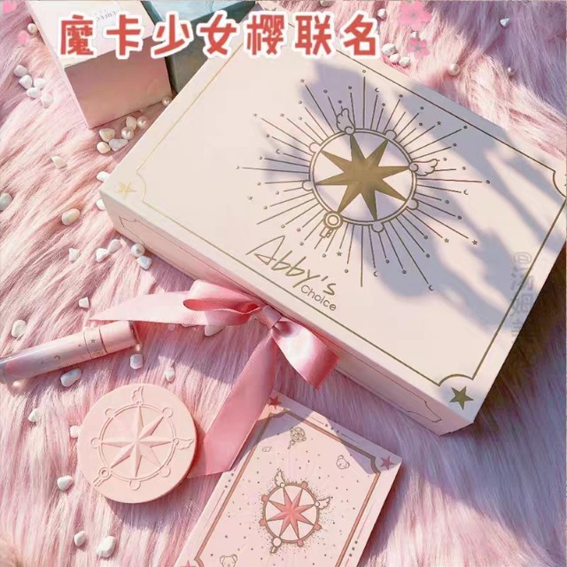 完美日记*百变小樱联名套盒来开箱试色，我的童年又回来了！