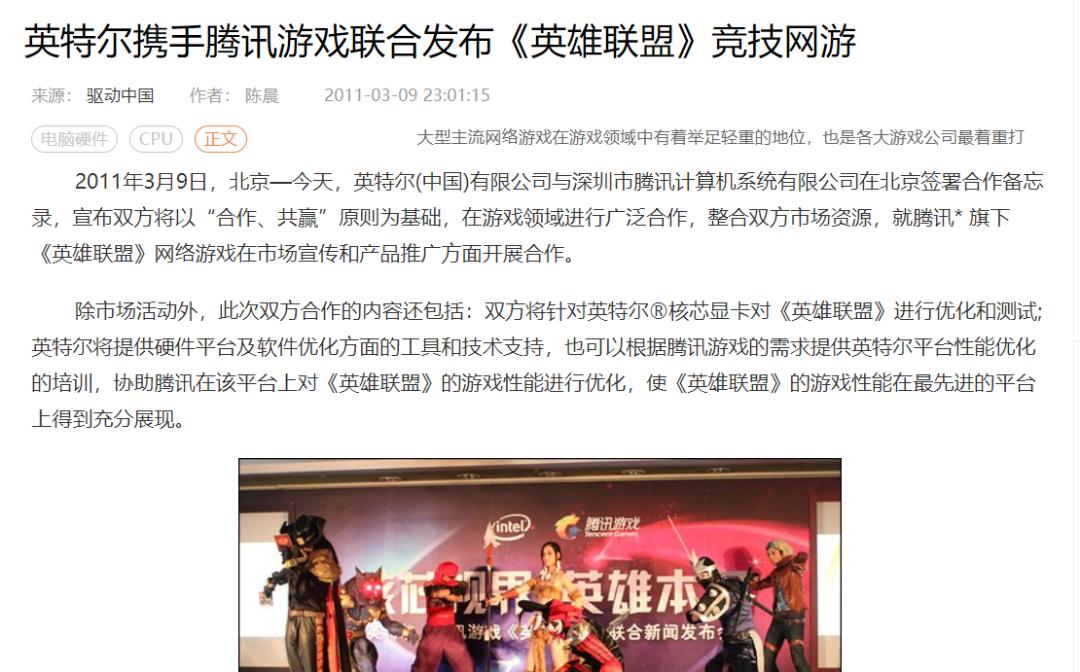 lol最新一款终极皮肤是几年前,lol2022年预计推出皮肤