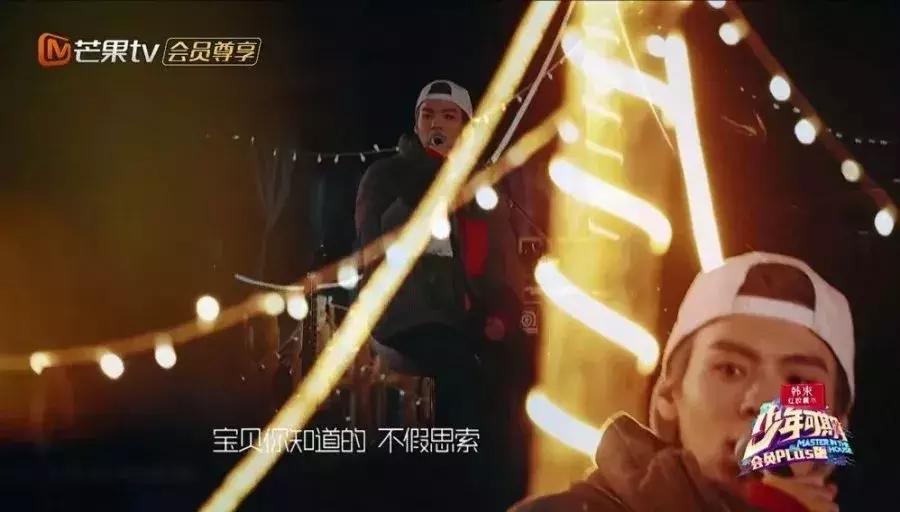 乐华七子少年可期梁咏琪,偶遇梁咏琪杨迪