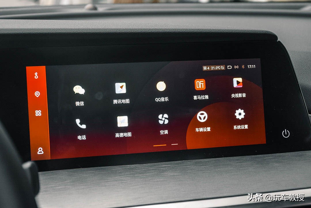 cs35plus和cs55plus哪个好,cs35plus与cs55plus比较