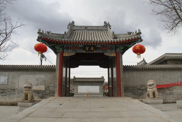 遵化市官房村,河北遵化文化遗址