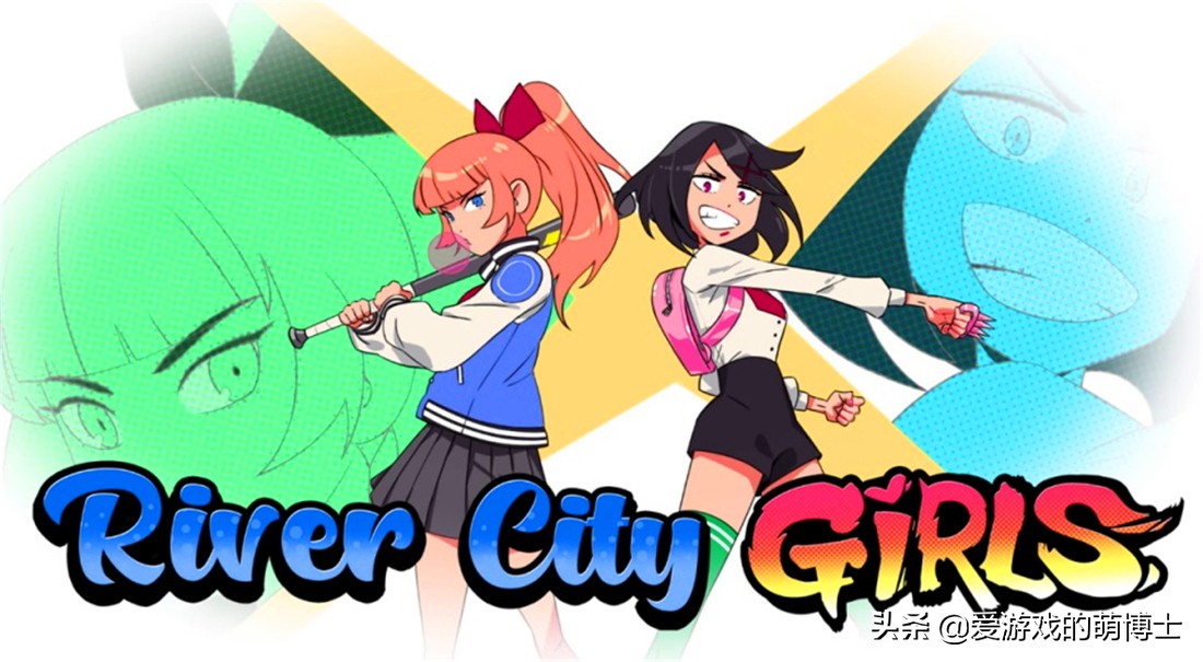 热血少女系列评测,热血少女2和热血少女zero区别