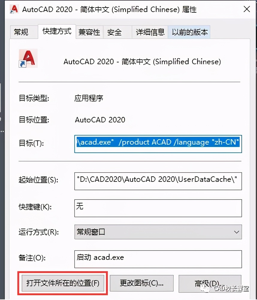 cad为什么有些字打不出来显示字母,cad为什么字显示不出来怎么办