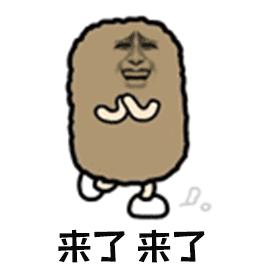 厉害了！云梦这家店开业，好礼送不停，更有......