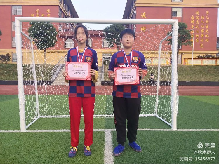 龙城足球勇夺双冠阳光少年再创辉煌