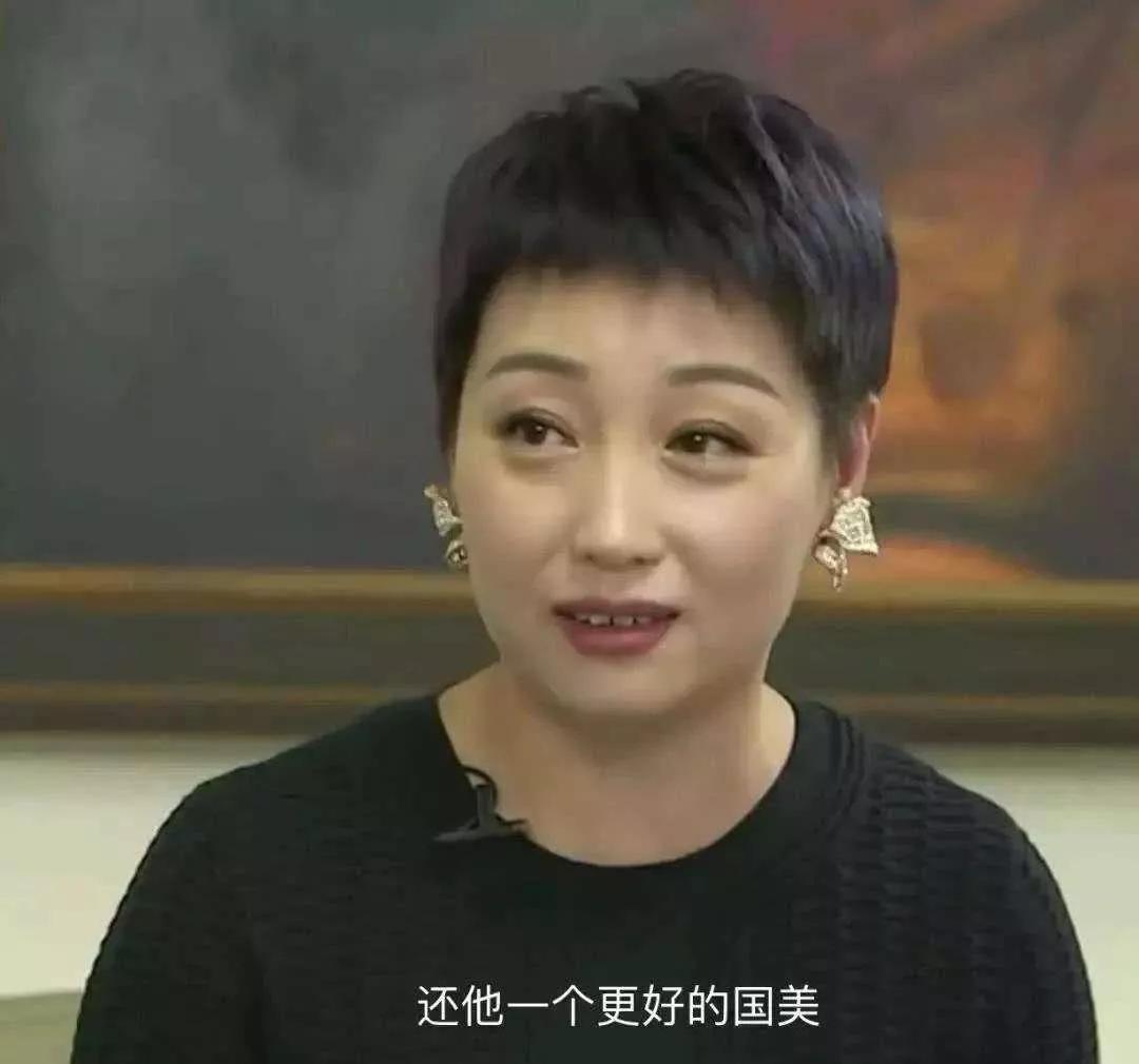 首富出狱归来,首富出狱了吗