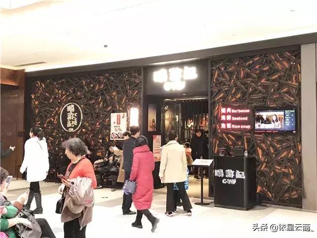 太原华润万象城图,太原华润万象城在哪