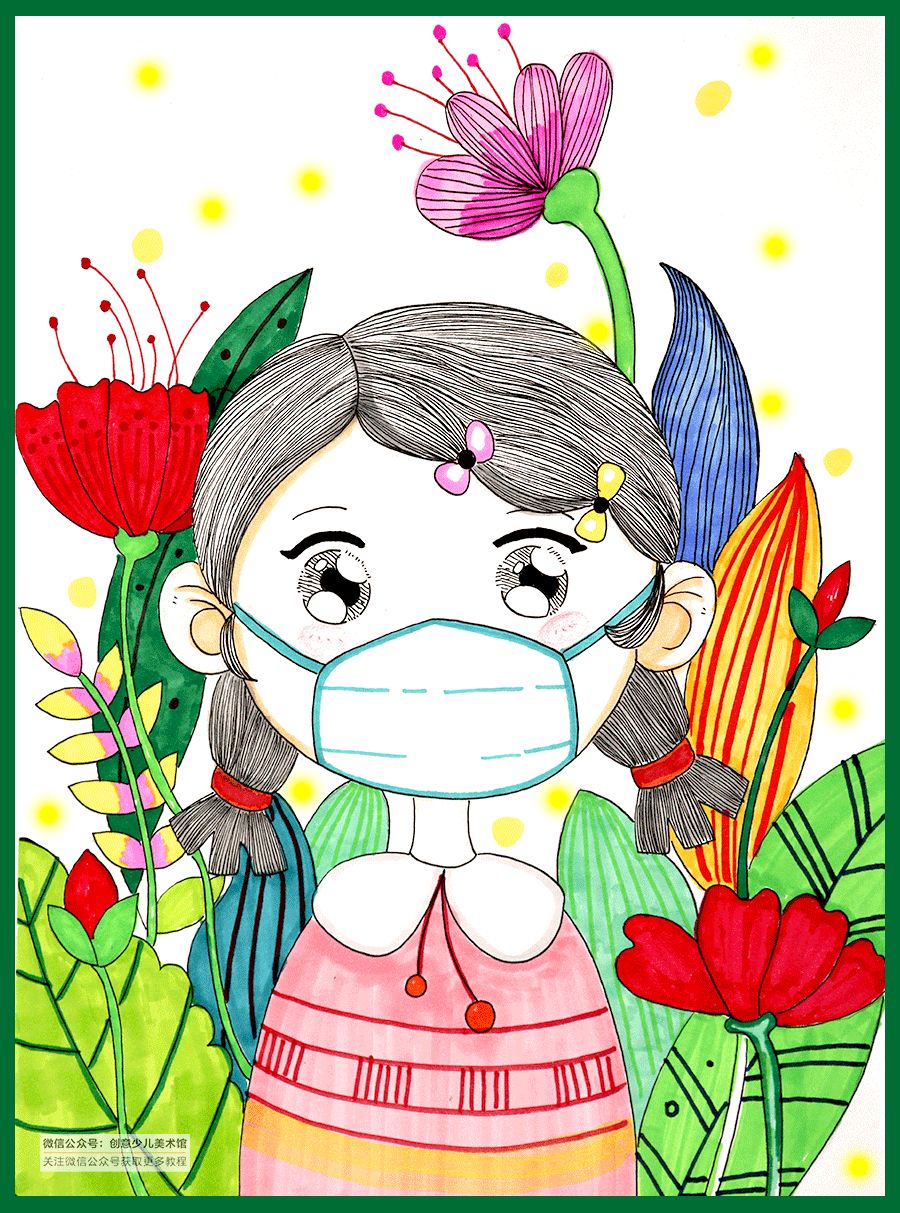 关于疫情的儿童画教程,疫情主题儿童画视频教程