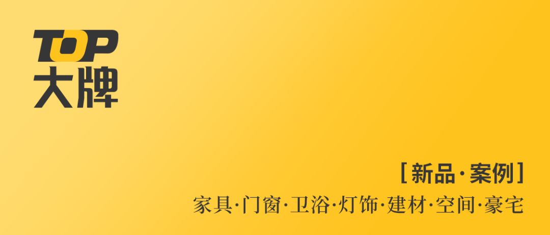 荷兰Fatboy2021新品：时尚多彩的户外生活