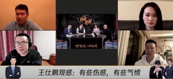 足球运动员吐槽篮球,足球运动员评价篮球运动员