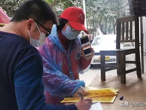 巾帼志愿者撑起抗疫防疫半边天,抗疫志愿者为出征勇士护小家