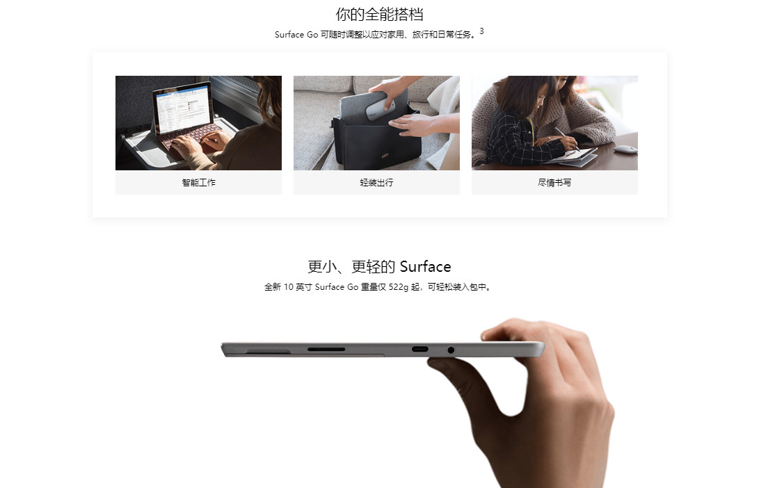 3000-4000元笔记本电脑推荐16寸,3000到4000的游戏笔记本电脑推荐