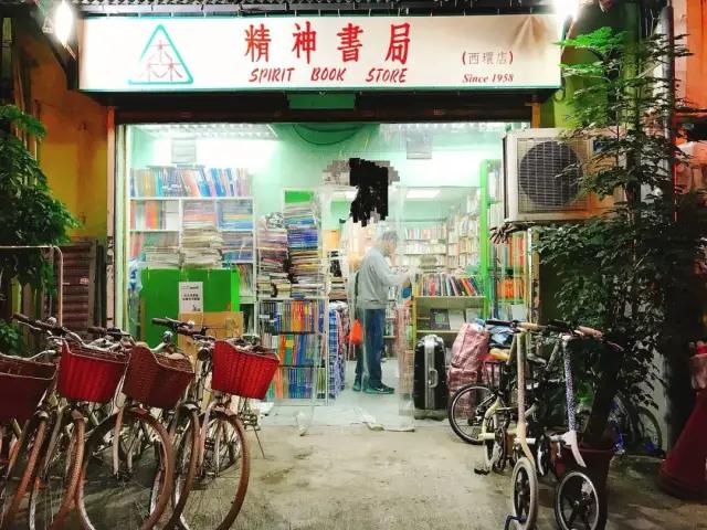 各明星向武汉捐赠情况名单,各大爱心企业为疫情捐赠物资