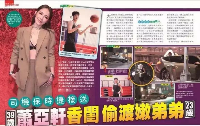 女作家艾小羊的公众号 (艾小羊新书全部小说全集在线阅读)