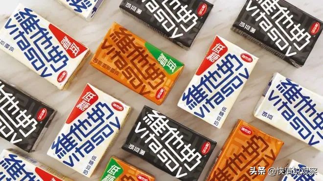 有感情的“维他奶”，无惧“皇帝的新衣”