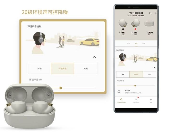 适合送人的耳机推荐,送给男朋友的耳机推荐品牌