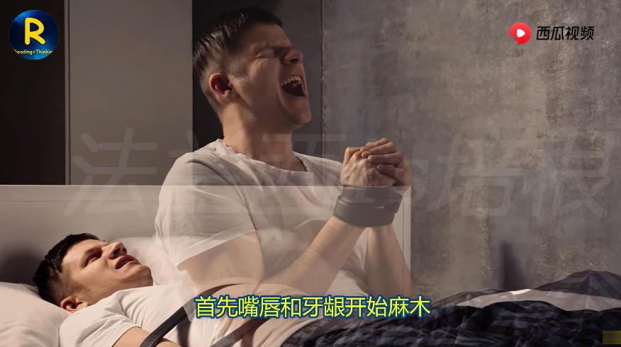 一不谨慎中了河豚毒，如何科学的保命呢？西瓜视频带你看看