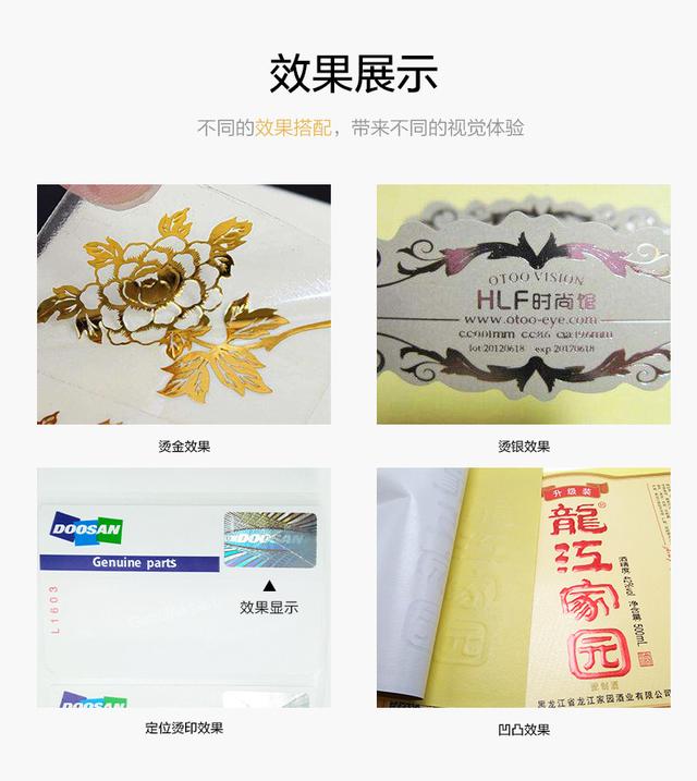 韩国燕窝面膜官网验证真伪查询,jm燕窝面膜怎么验真伪