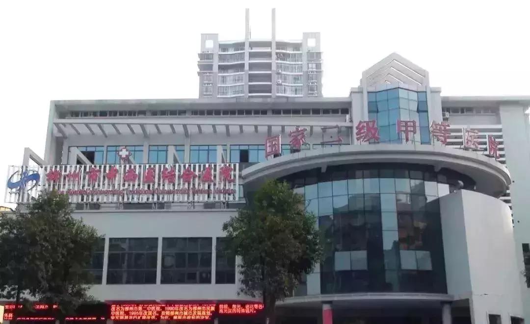 柳州人怎么跟外地人介绍柳州,柳州人怎么跟外地人推荐柳州
