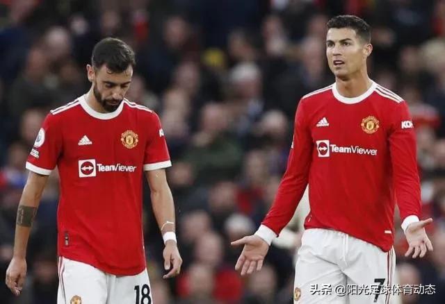 曼联耻辱之夜事件,曼联耻辱之战