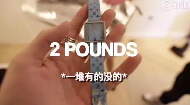 我们花了400块，把土鳖小伙子送上了伦敦时装周？？？