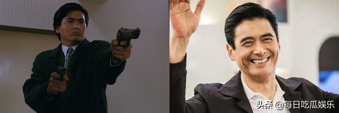 90年代香港明星今昔,90年代香港艺人合集