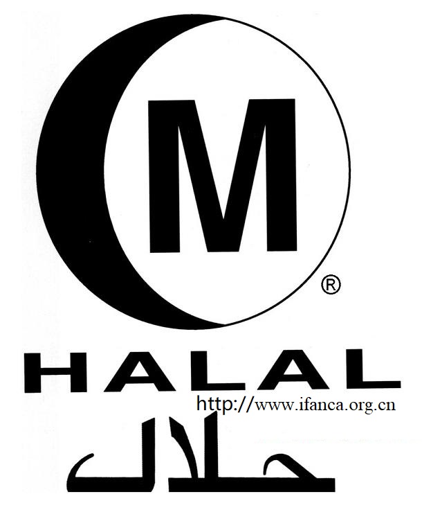 国际清真食品认证机构,halal清真食品认证