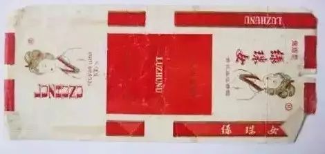 你有收藏烟标的习惯吗？收藏过哪些烟标？