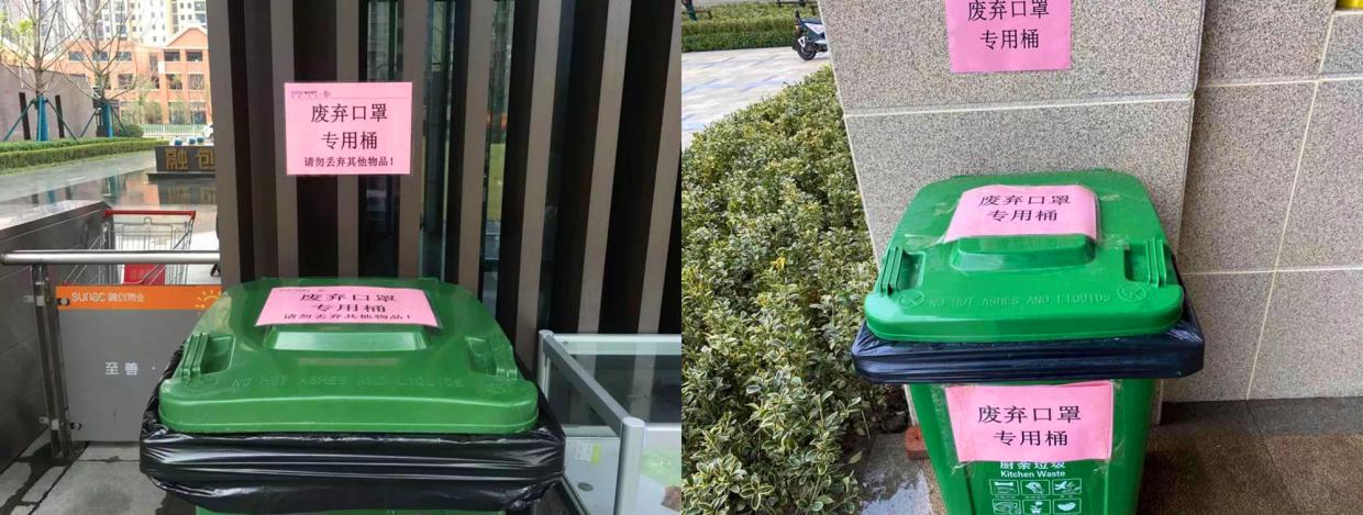 疫情期间，这家物业超纲答题获业主盛赞