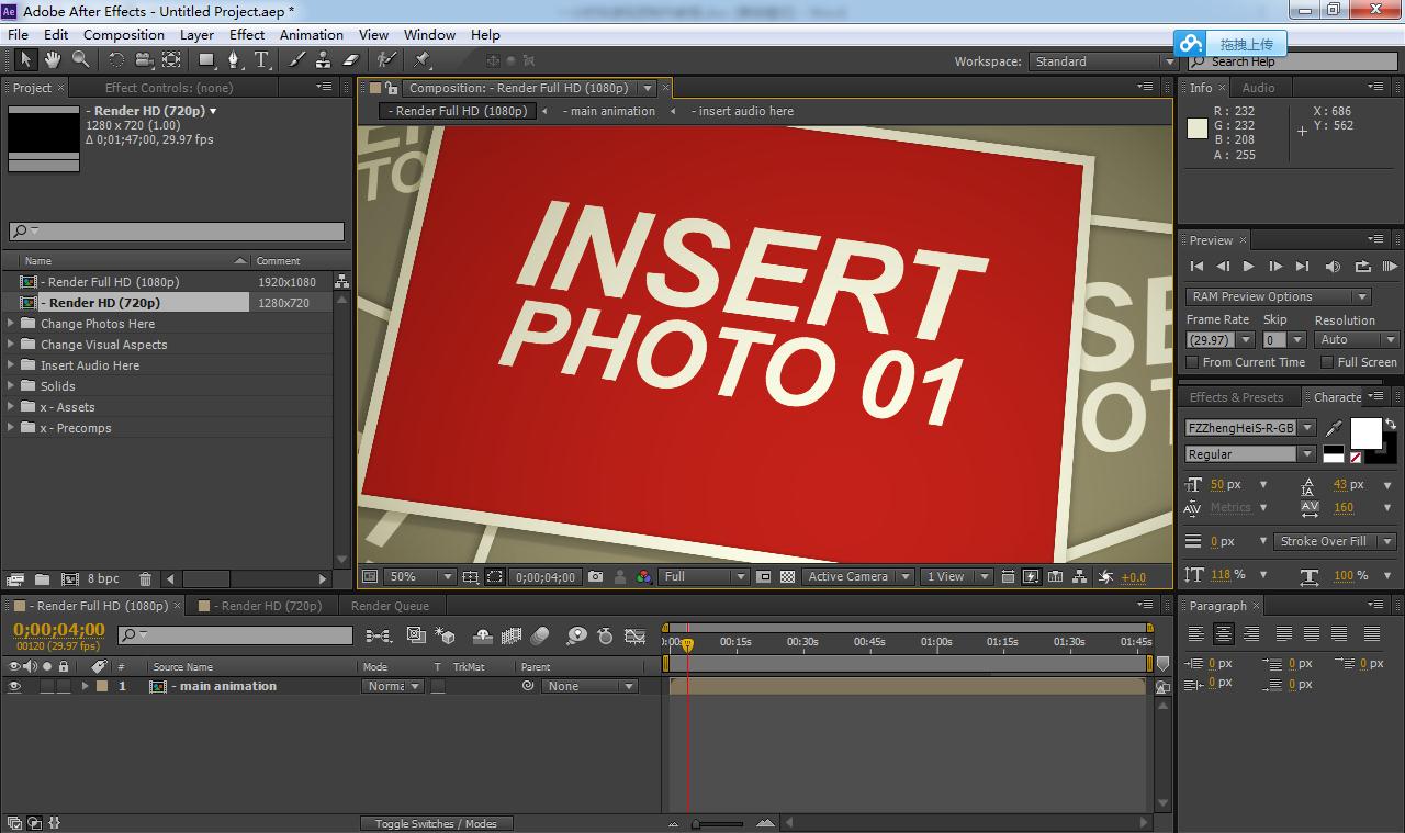 手把手教会你制作视频,零基础教新手如何做短视频