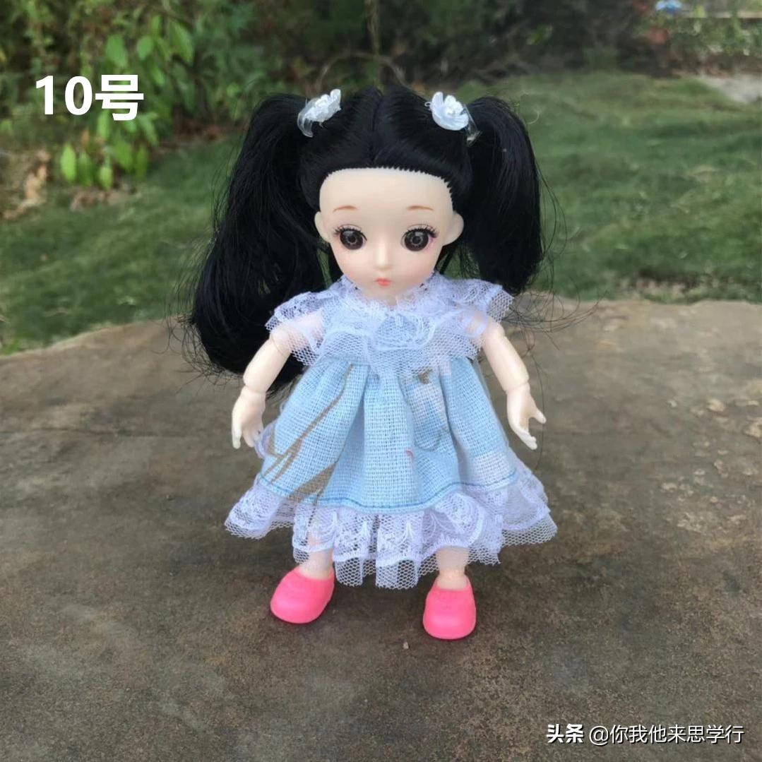 8分bjd娃娃衣服制作,8分bjd娃娃男衣服