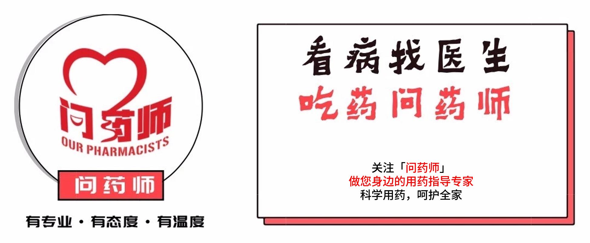 打十三价肺炎疫苗就不会得肺炎吗,打肺炎疫苗还得支原体肺炎吗