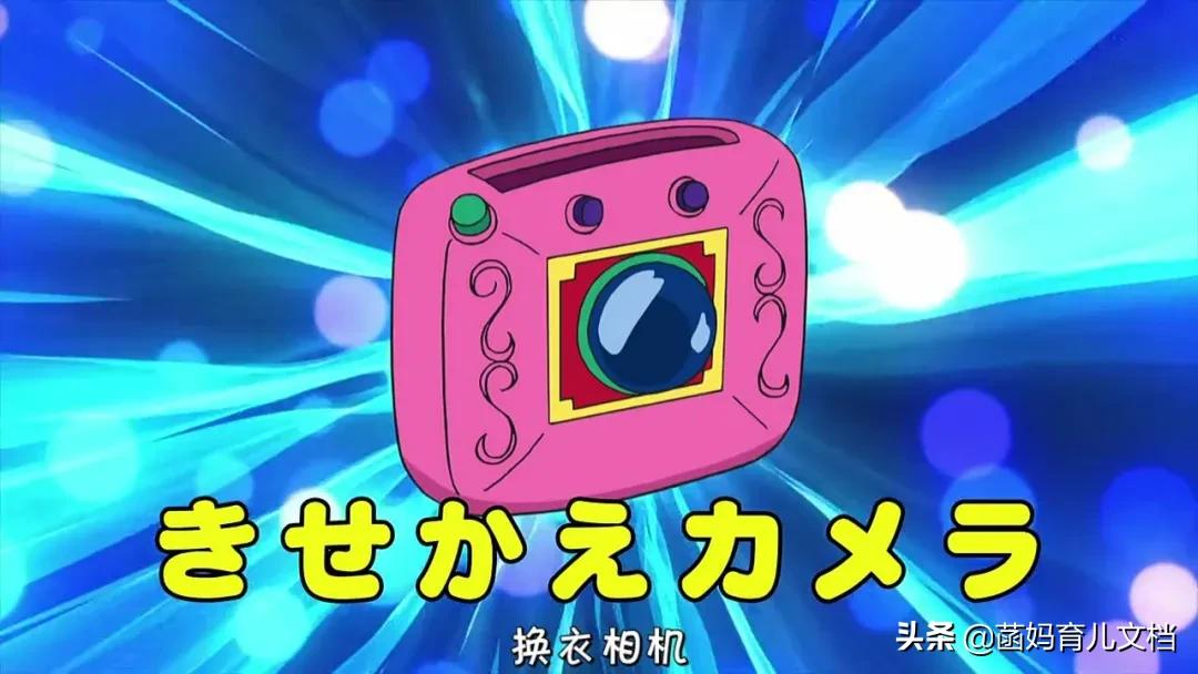 童年经典，再看却哭了，世界欠我一个哆啦A梦