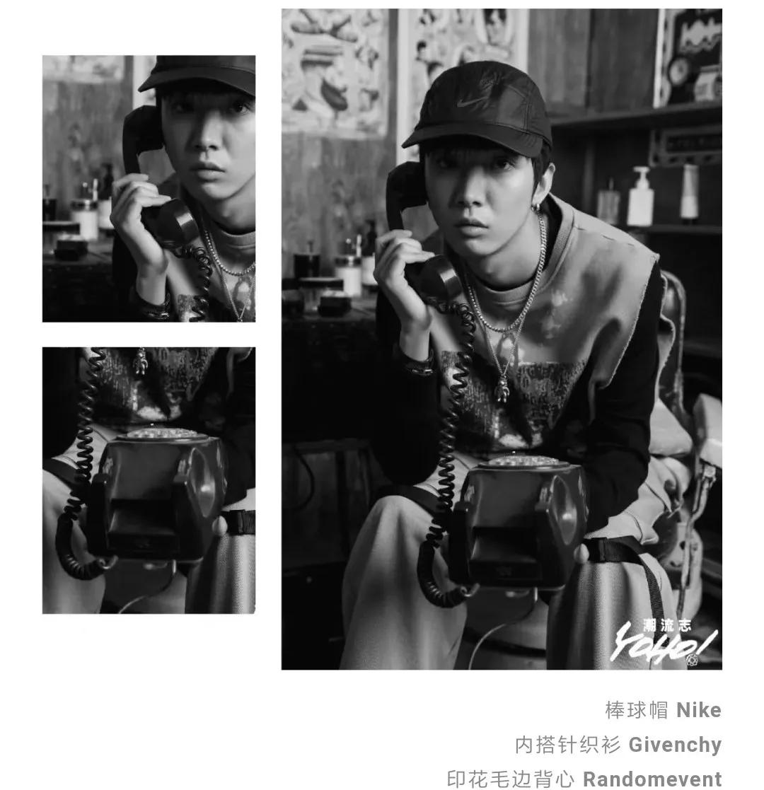 易烊千玺国潮同款,有什么平价的易烊千玺同款