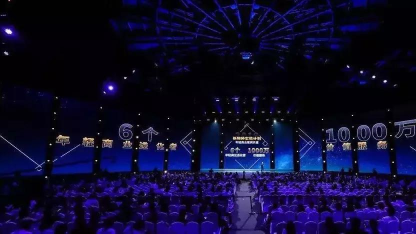 吴声商业新物种,吴声谈新物种爆发