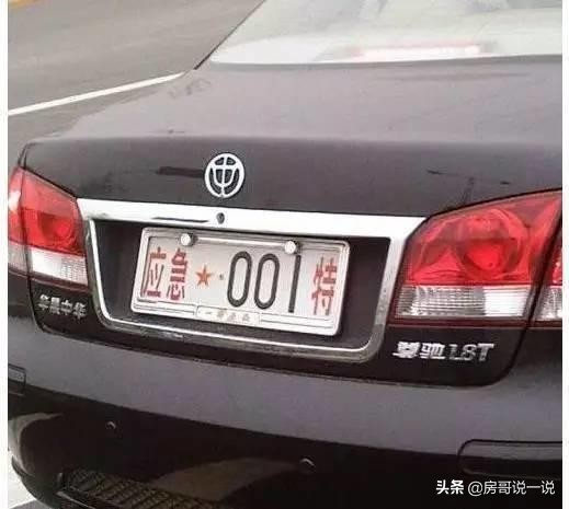 泰国车牌颜色分类,公司车牌和个人车牌颜色