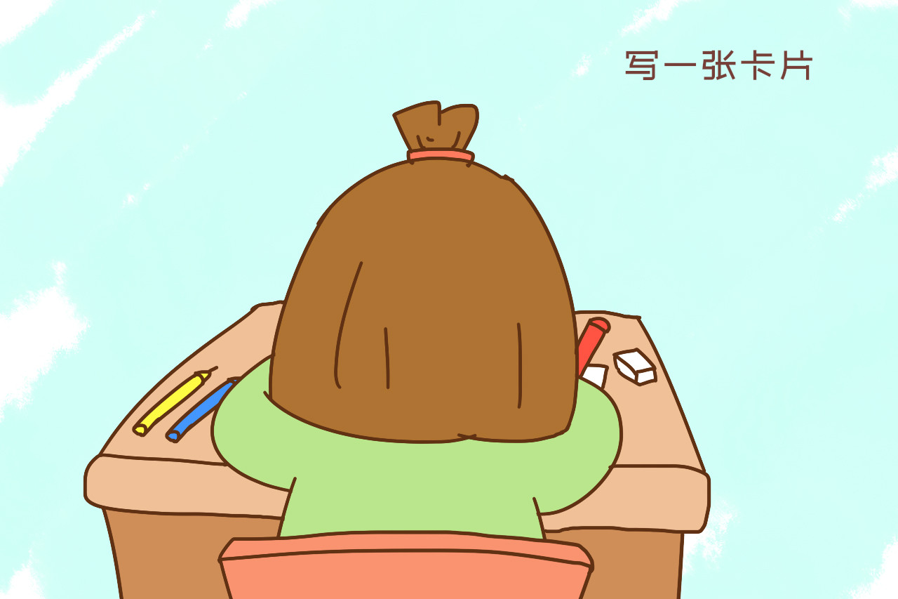 教师节需不需要给老师送礼物,教师节究竟要不要给老师送礼物呢