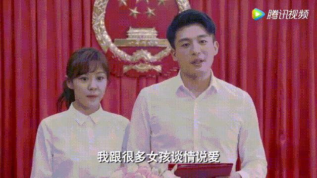爱情公寓5吕子乔瞒着陈美嘉,爱情公寓5吕子乔陈美嘉领证