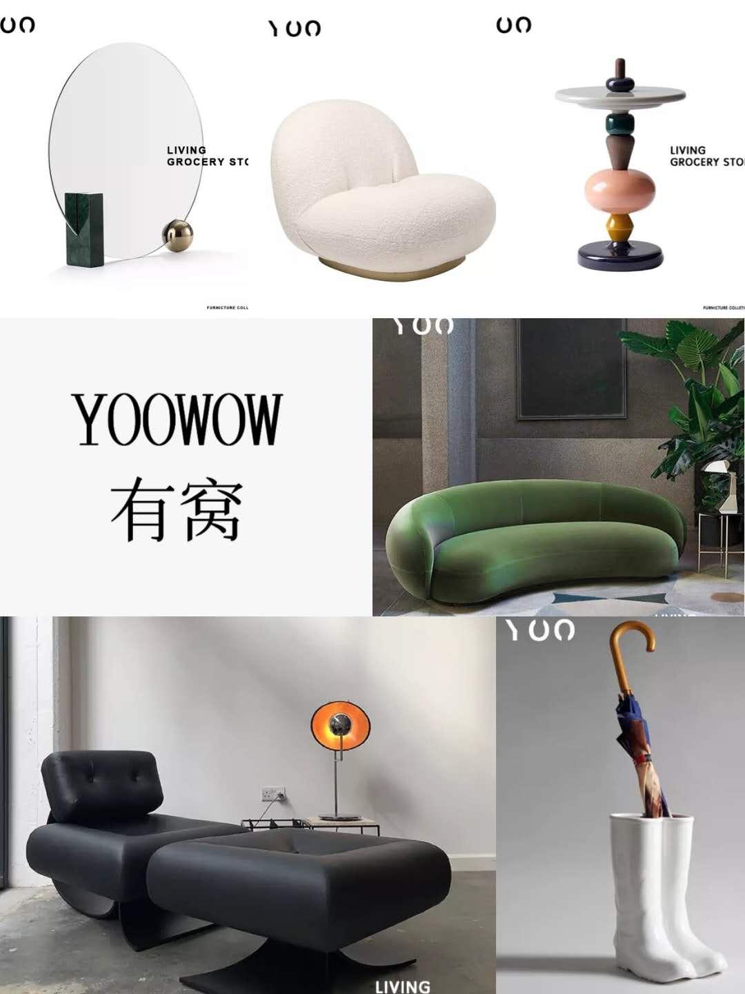 最好看的宜家家居,不输宜家高颜值家居店好物分享